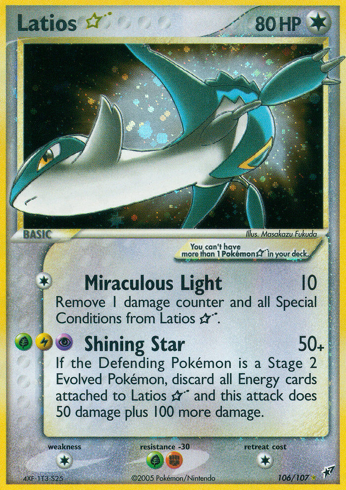 Latios Star - 106/107 - EN Latios Star - 106/107 - EN
