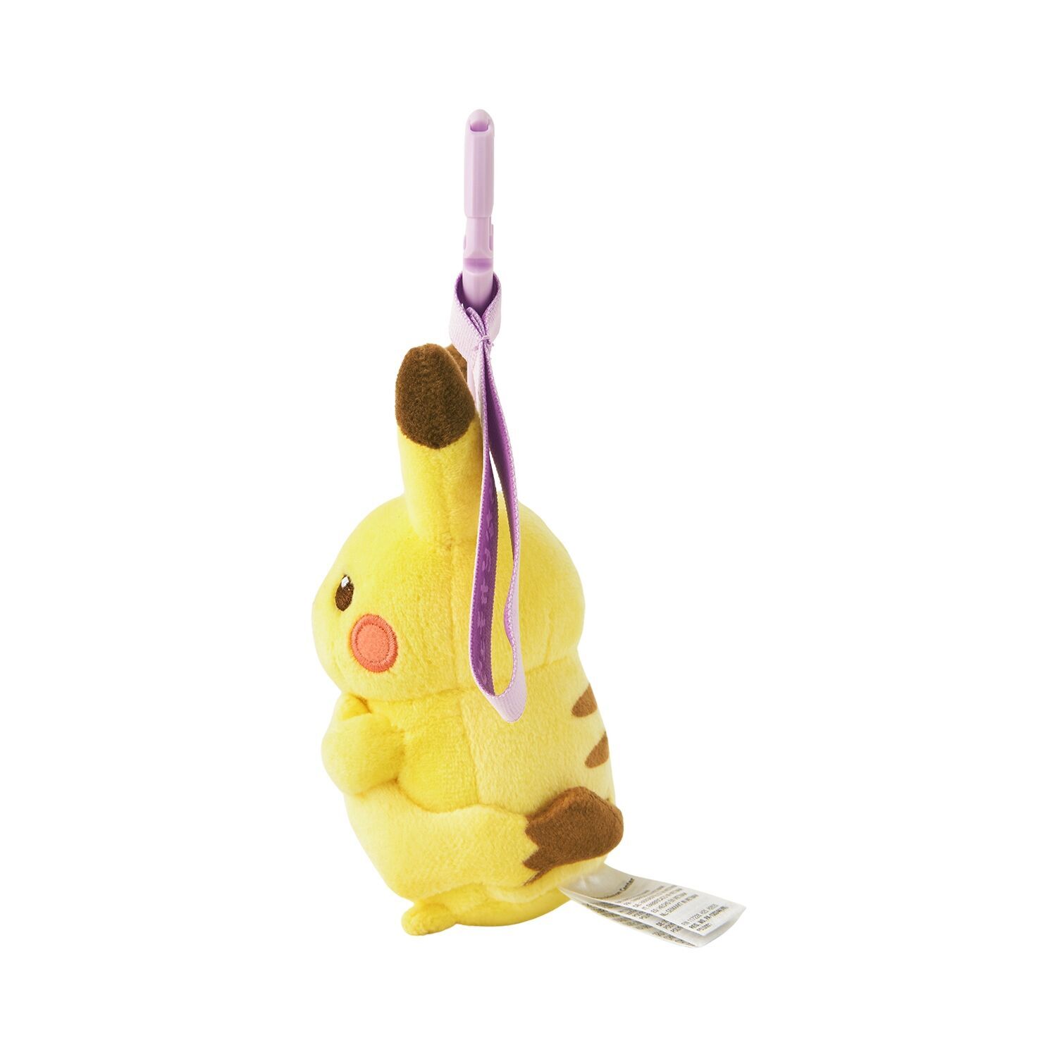 Pikachu Mascot Shy Plush - 12 cm