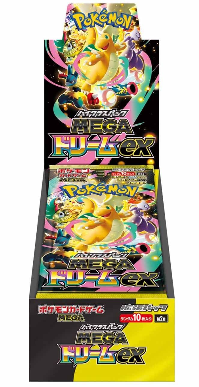 Pokémon Mega Dream ex (m2a) Booster Display - JPN