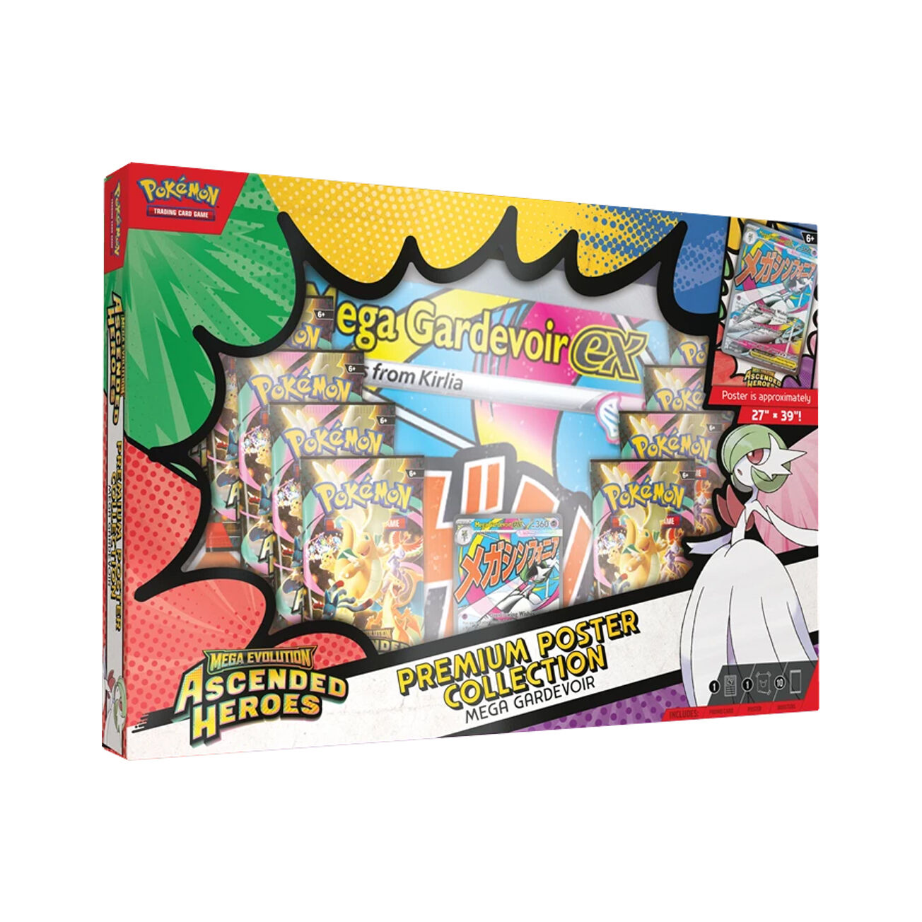 Mega Evolution Ascended Heroes - Mega Gardevoir ex Premium Poster Collection - EN Mega Evolution Ascended Heroes - Mega Gardevoir ex Premium Poster Collection - EN