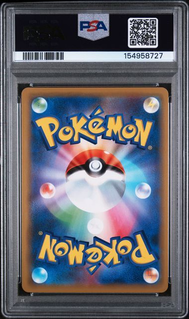 Slowpk. & Psydck. GX #011 - Sun & Moon Miracle Twins - PSA 9 MINT - Pokemon