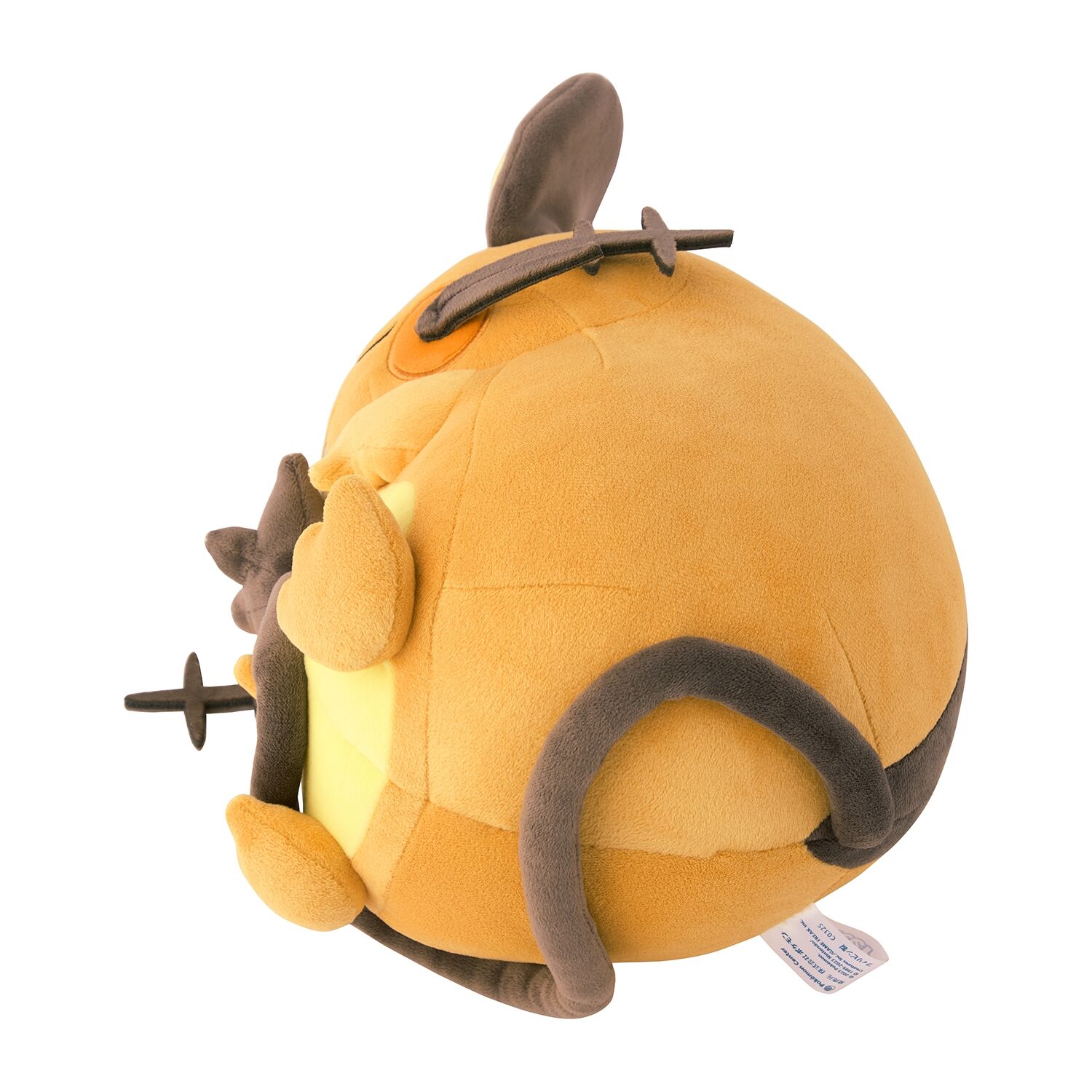 Sleep Good Night Dedenne Plush - 32 cm
