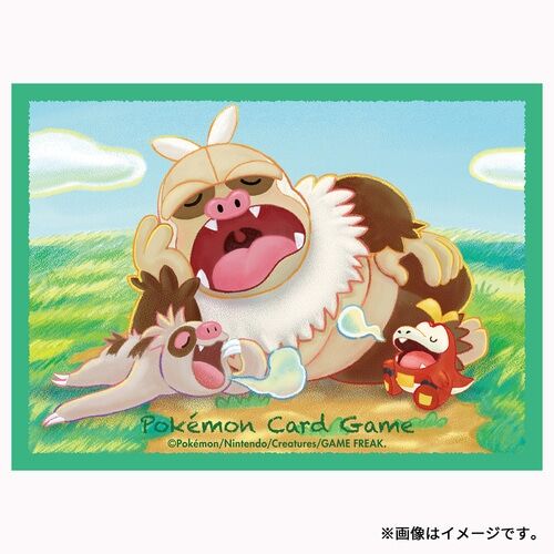 Pokemon Center Deck Sleeves Slaking