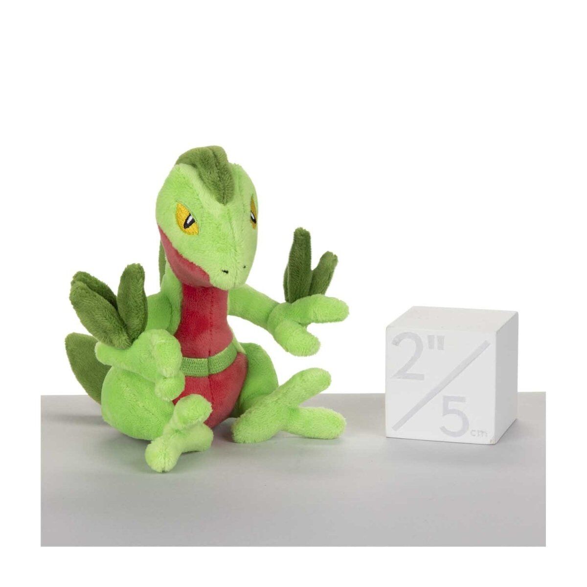 Grovyle Sitting Cuties Plush - 15 cm