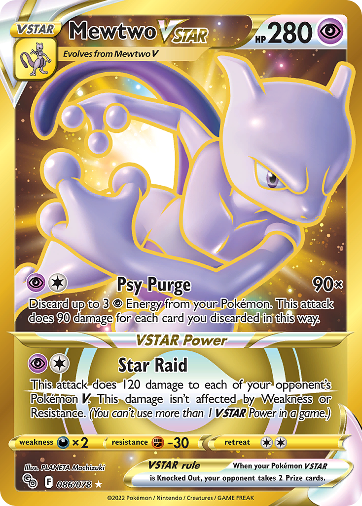 Mewtwo VSTAR - 086/88 - EN Mewtwo VSTAR - 086/88 - EN