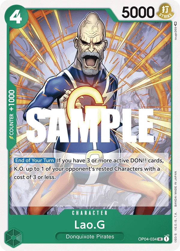 Lao.G - OP04-034 Lao.G - OP04-034