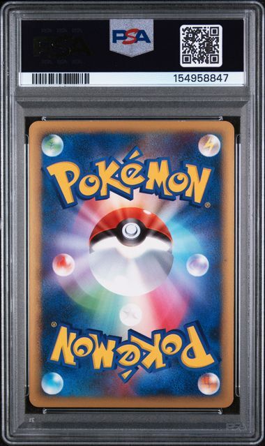 Umbreon #037 - Reviving Legends - Holo - 1st Edition - PSA 9 MINT - Pokemon