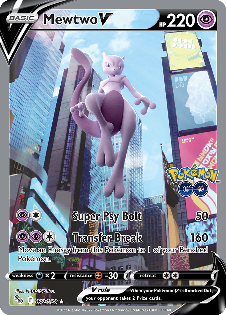 Mewtwo V - 072/88 - EN Mewtwo V - 072/88 - EN