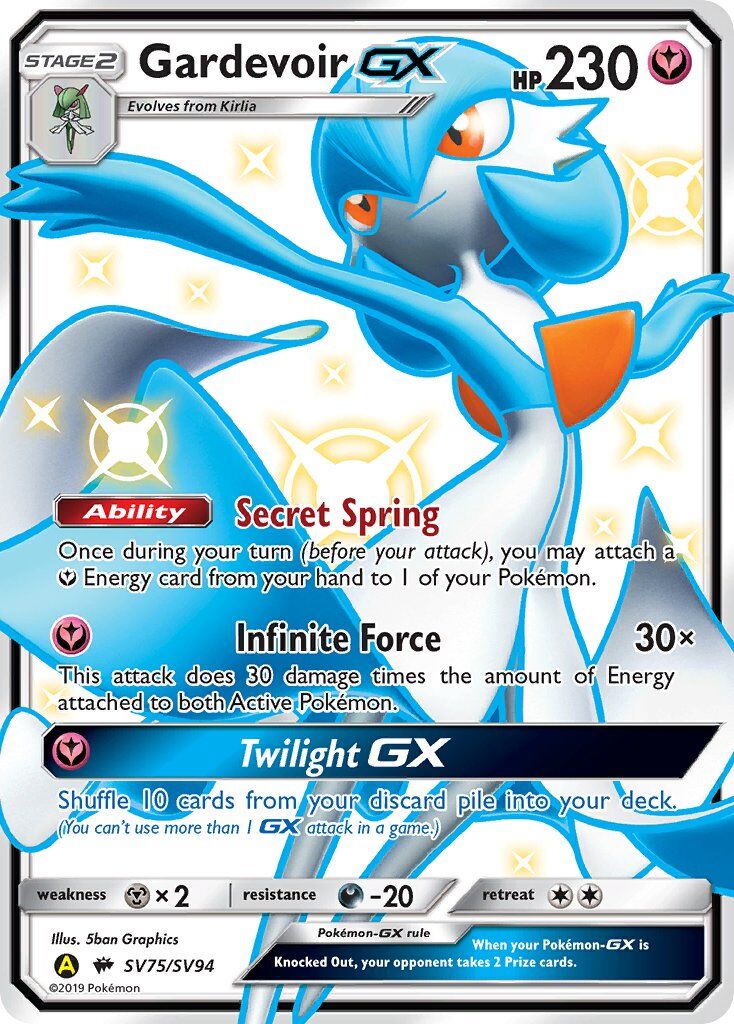 Gardevoir-GX - SV75/SV94 - EN