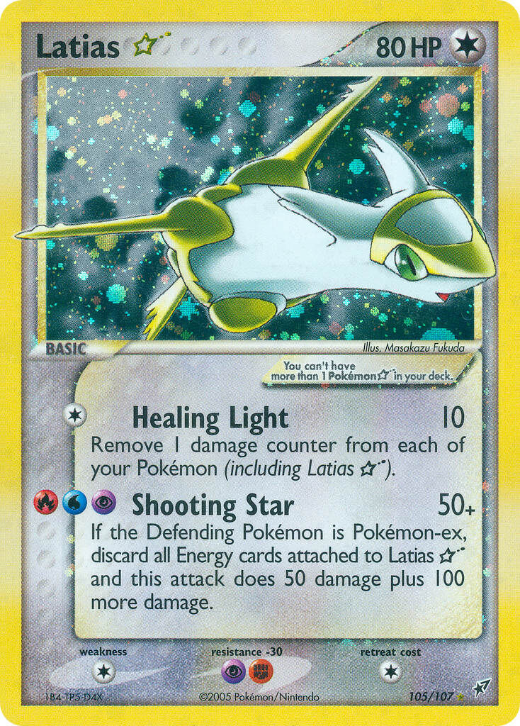 Latias Star - 105/107 - EN Latias Star - 105/107 - EN