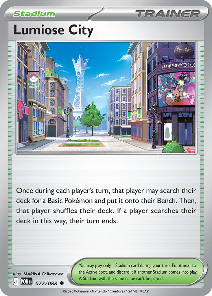 Lumiose City - 077/088 - EN