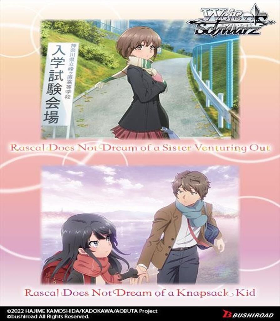 Rascal Does Not Dream Series Booster Display (12 Packs) - Weiss Schwarz TCG - EN Rascal Does Not Dream Series Booster Display (12 Packs) - Weiss Schwarz TCG - EN