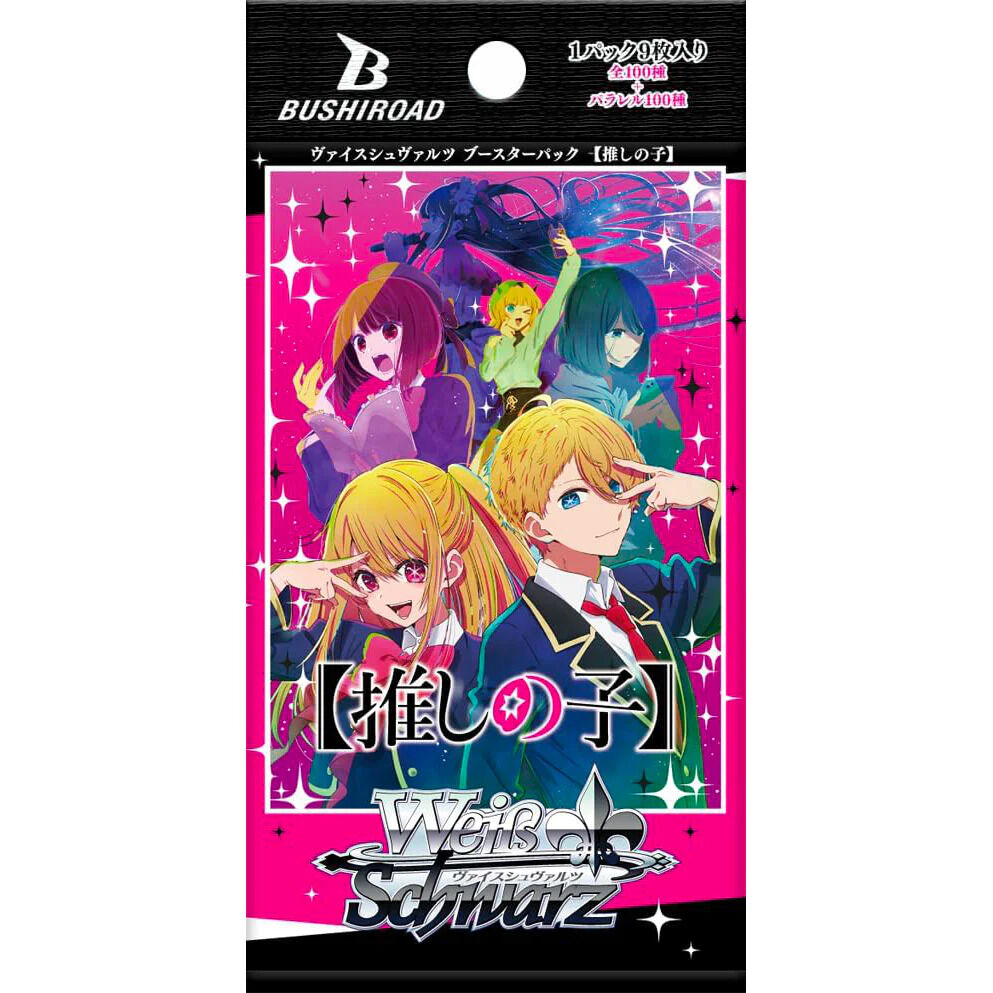 Oshi no Ko Booster Pack - Weiss Schwarz TCG - JPN Oshi no Ko Booster Pack - Weiss Schwarz TCG - JPN