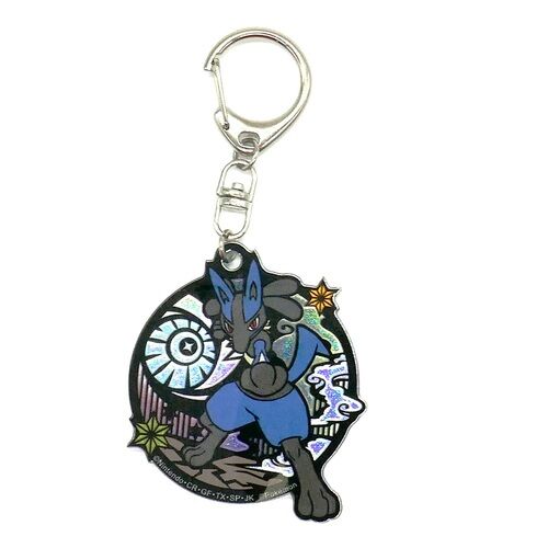 Pokemon Center - Lucario Schlüsselanhänger - 1 Stück