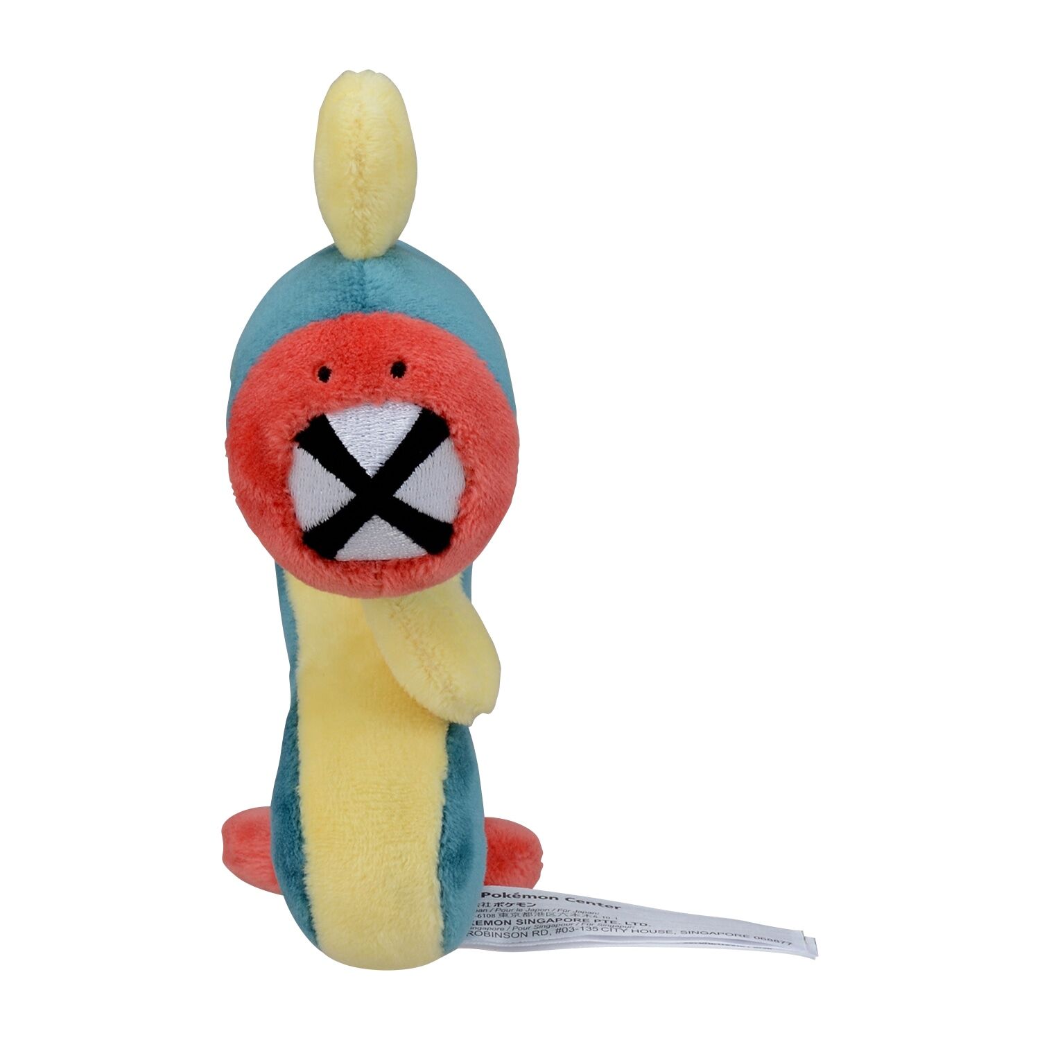 Eelektrik Sitting Cuties Plush - 18 cm