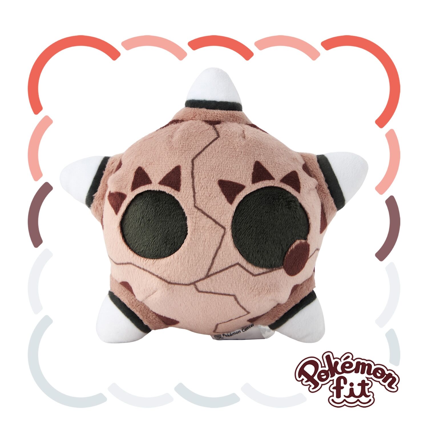 Minior Sitting Cuties Plush - 13.0 cm