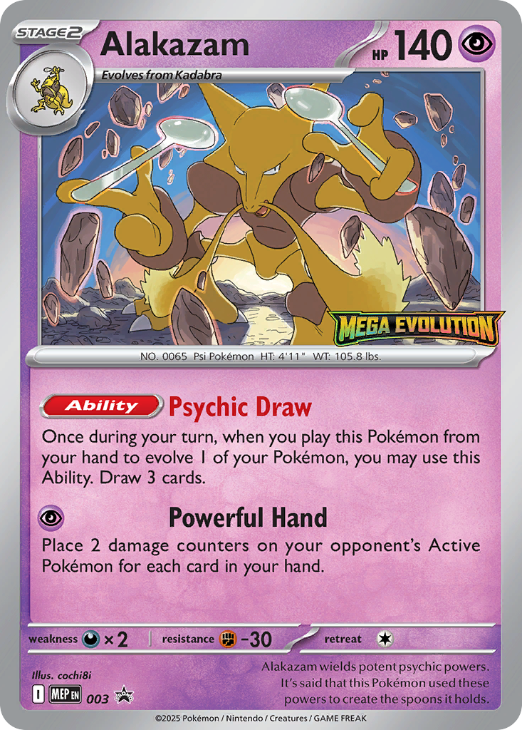 Alakazam - 003 - EN
