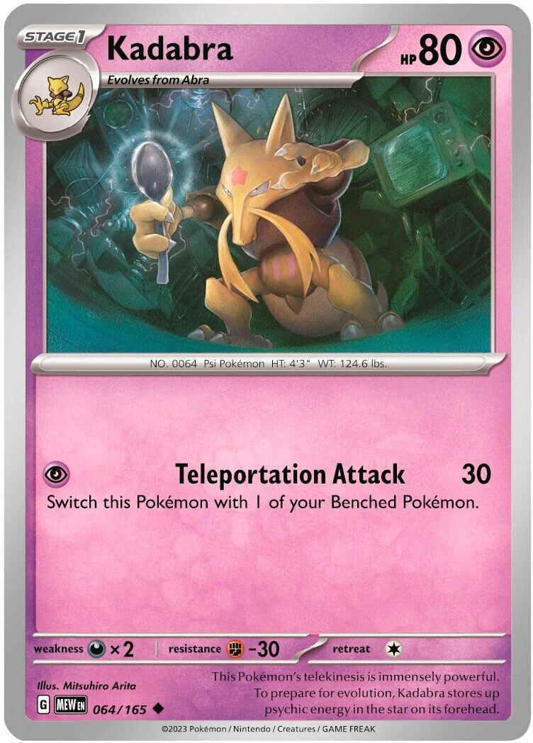 Pokémon TCG: Scarlet & Violet—151 Alakazam ex - EN
