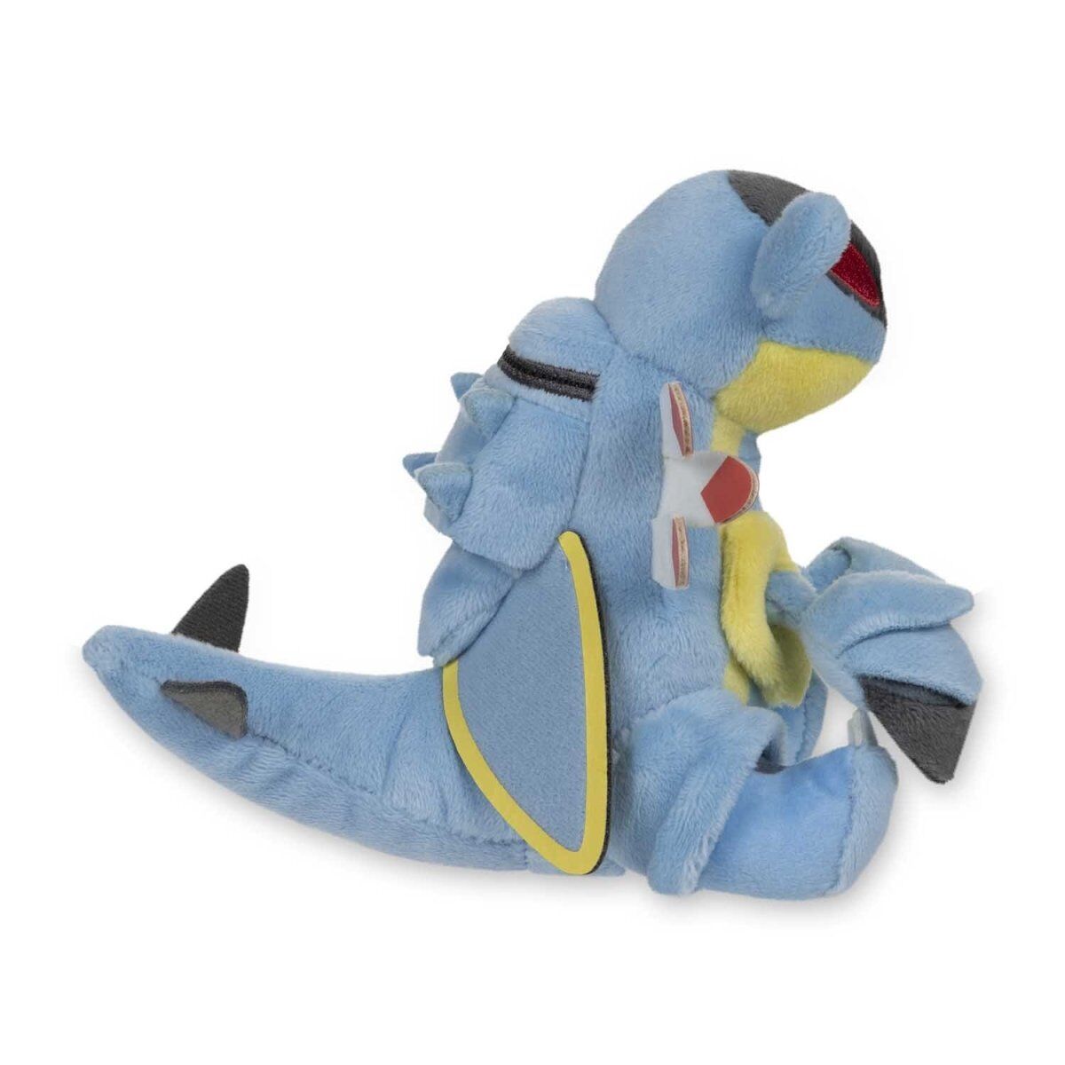 Armaldo Sitting Cuties Plush - 15.5 cm