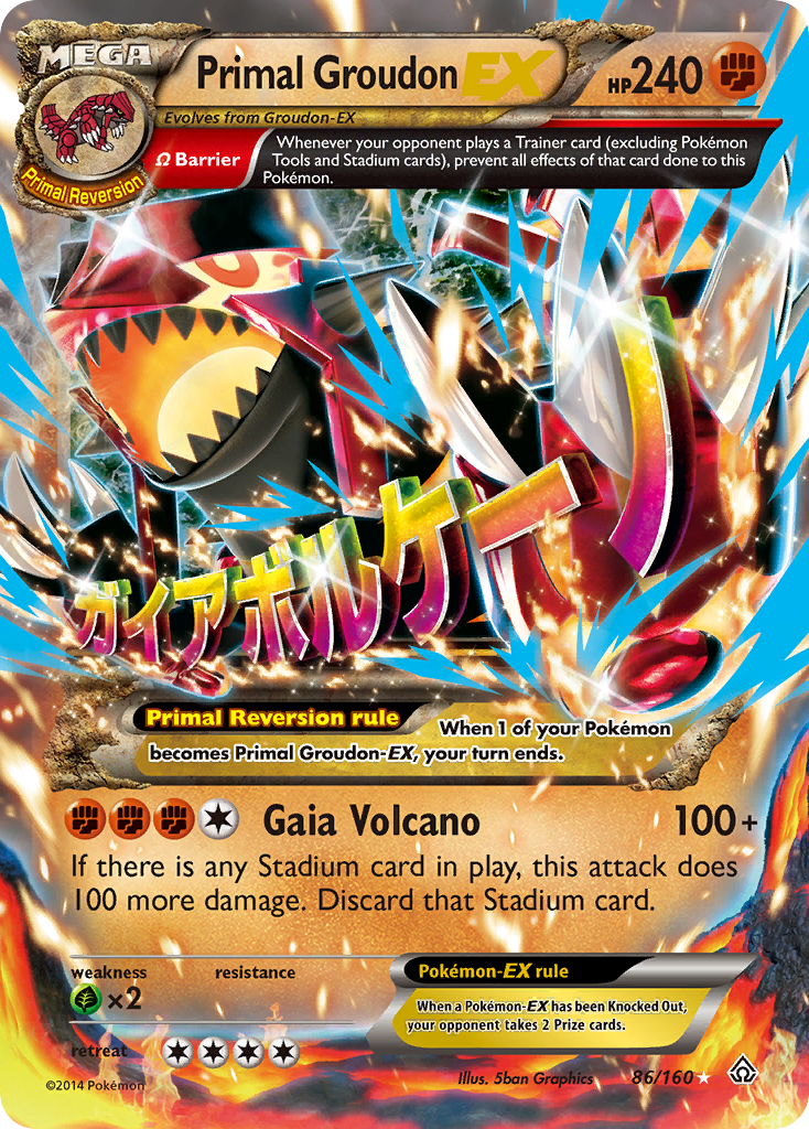 Primal Groudon-EX - 86/160 - EN