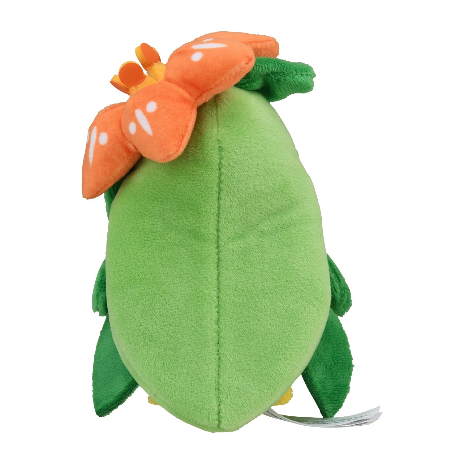 Lilligant Sitting Cuties Plush - 13 cm