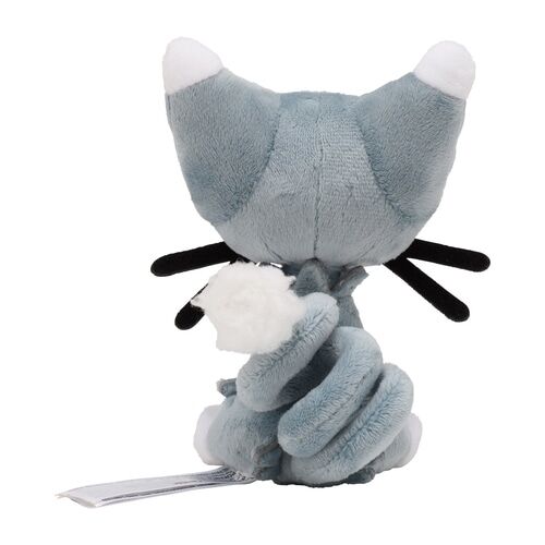 Glameow Sitting Cuties Plush - 13 cm