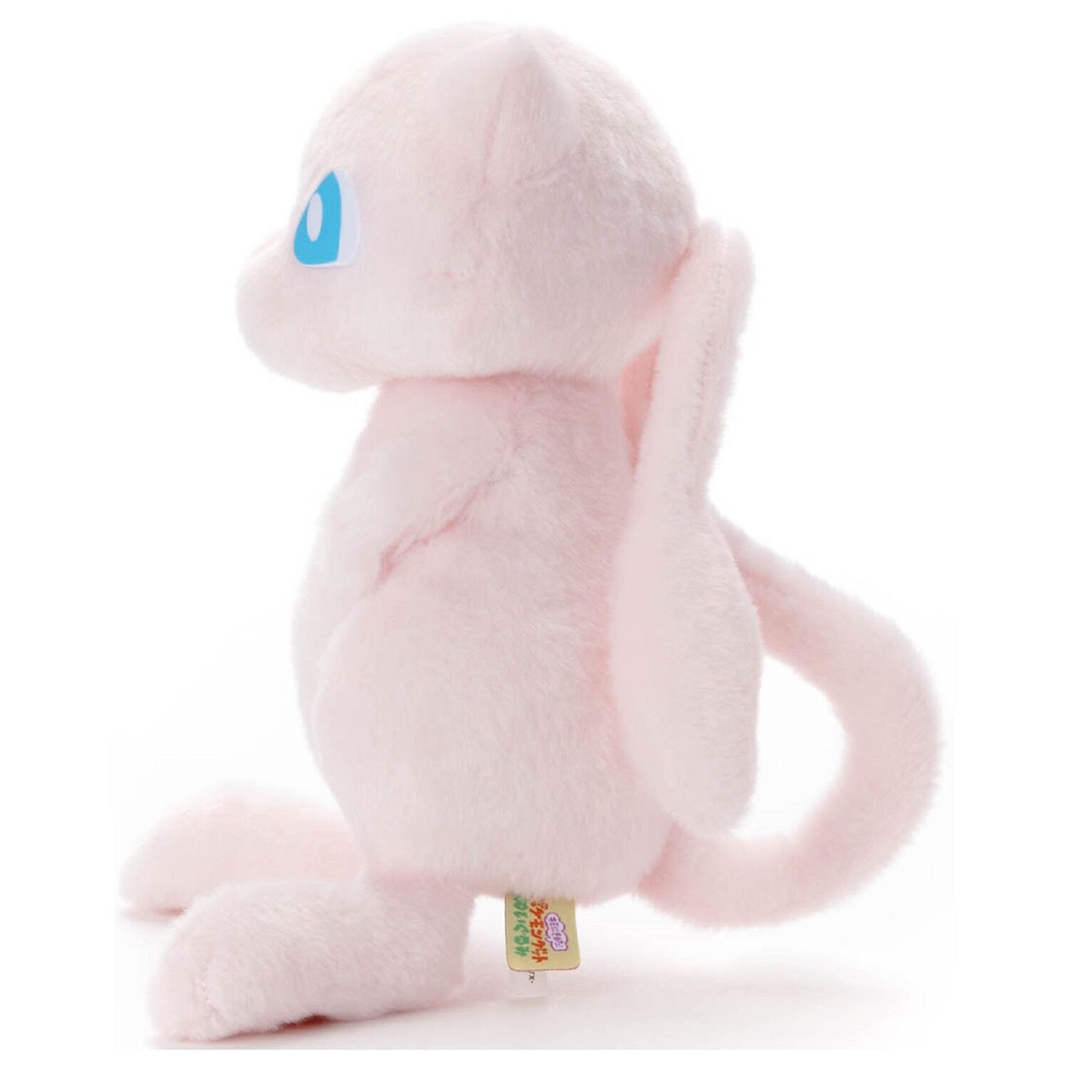 Mew Fluffy Plush - 20 cm
