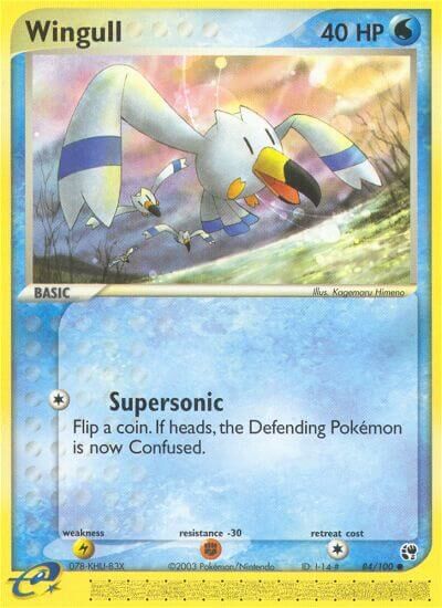 Wingull - 84/100 - EN