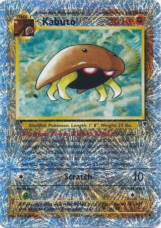 Kabuto - 48/110 - Reverse Holo - EN Kabuto - 48/110 - Reverse Holo - EN