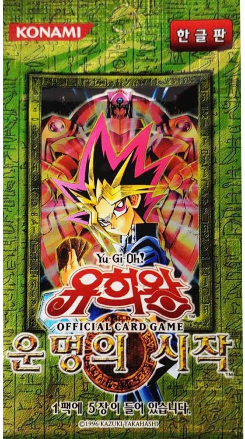Rise of Destiny Booster - Yu-Gi-Oh! - KR