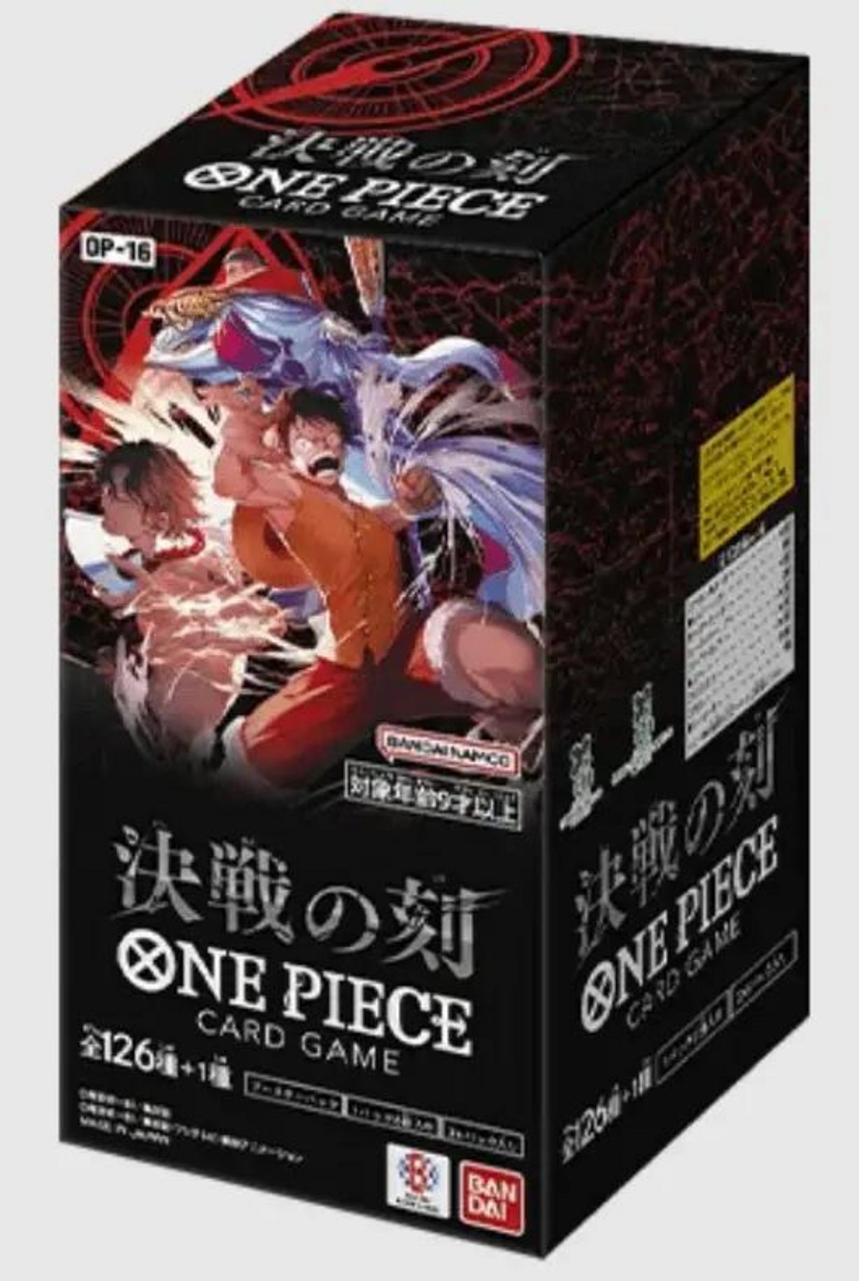 The Moment of Decisive Battle OP-16 (24 Packs) - One Piece Card Game - JP The Moment of Decisive Battle OP-16 (24 Packs) - One Piece Card Game - JP