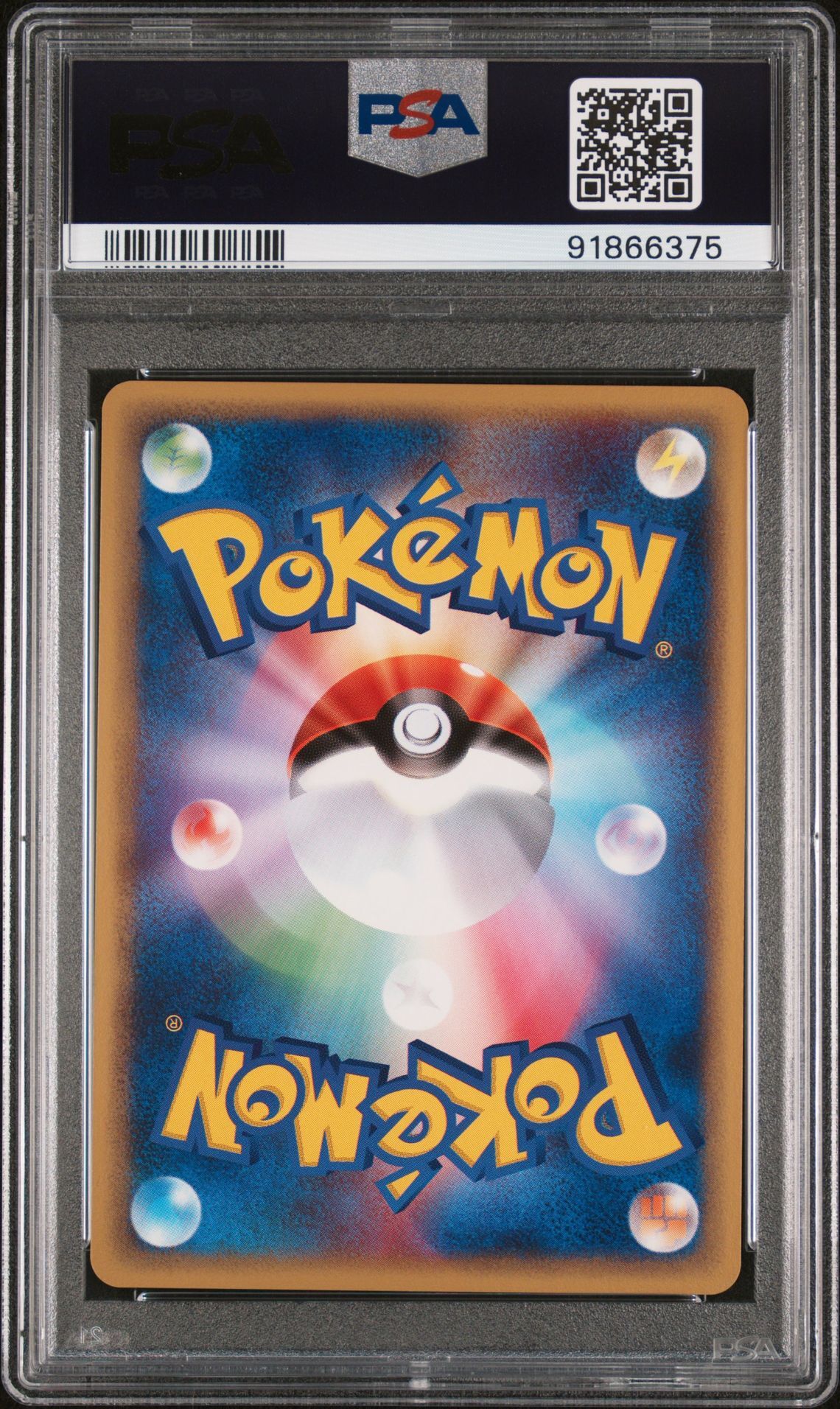 Abra 040/088 - Japanese Split Earth 1st Edition - PSA 10 GEM-MT - Pokémon
