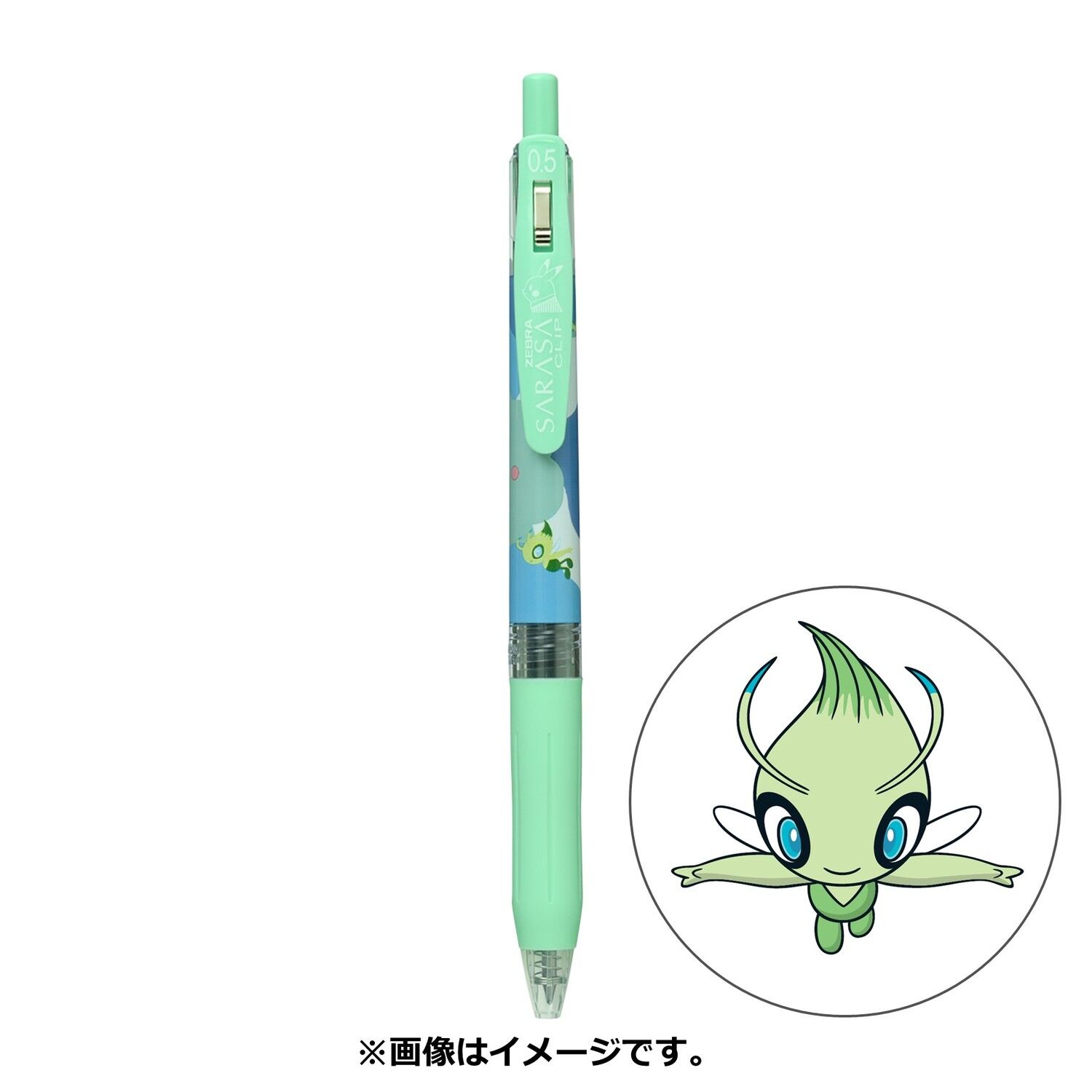 Pokemon Center Original SARASA Shirts Celebi pattern
