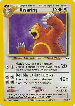 Ursaring - 34/75 - Unlimited - EN