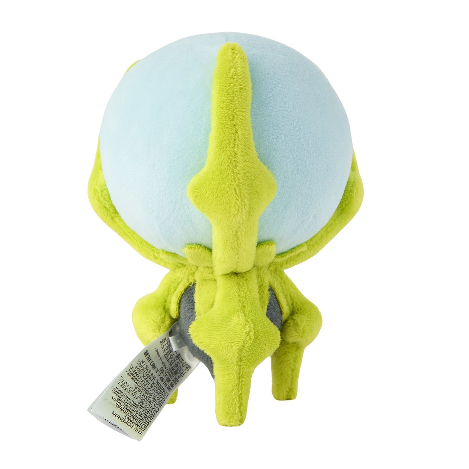 Dewpider Sitting Cuties Plush - 13.0 cm