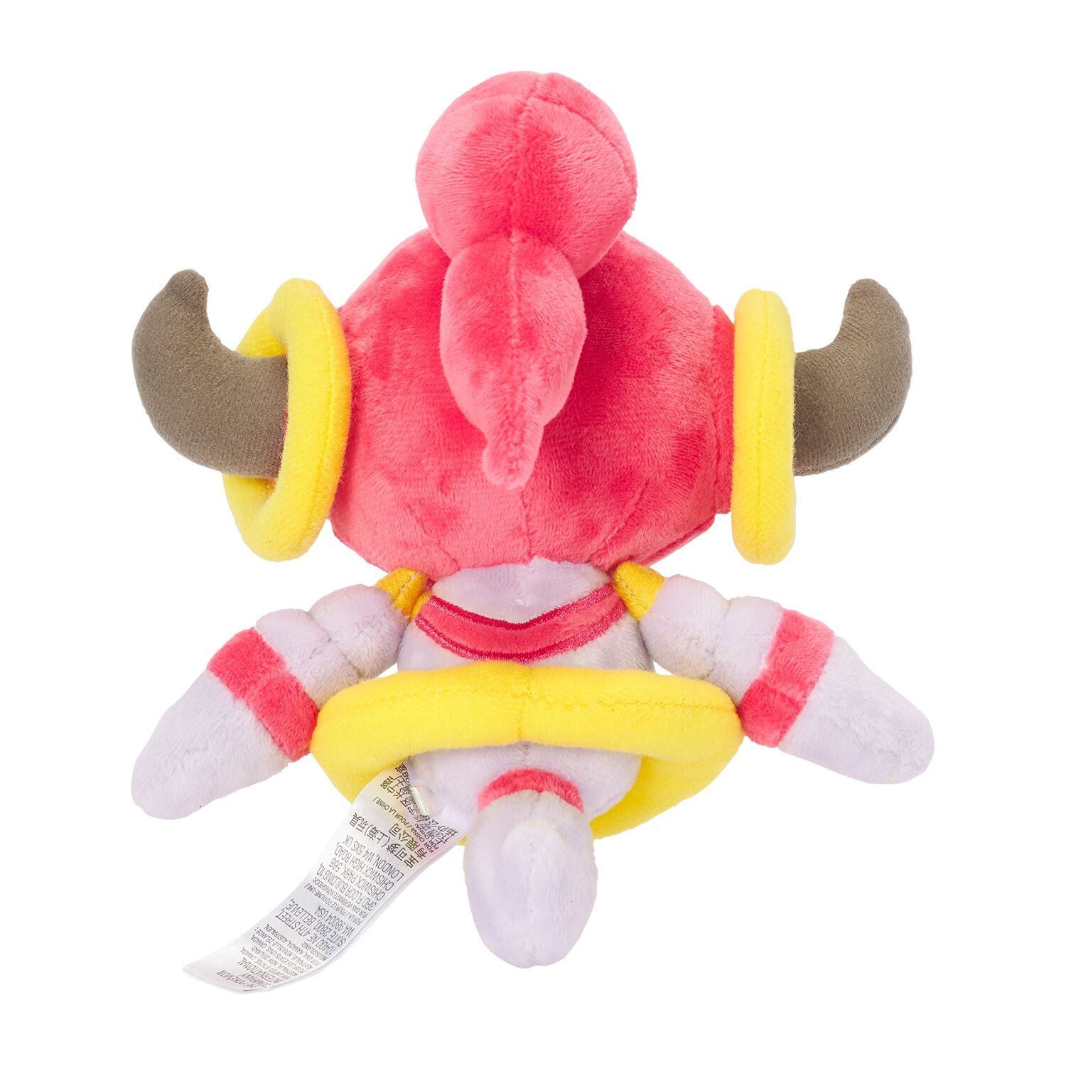 Hoopa Confined Sitting Cuties Plush - 14 cm