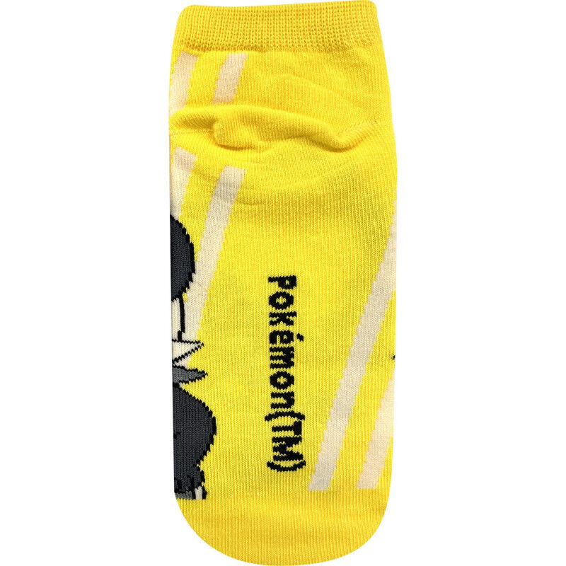 Pancham Pokémon-Socken (23-25cm) Pancham Pokémon-Socken (23-25cm)