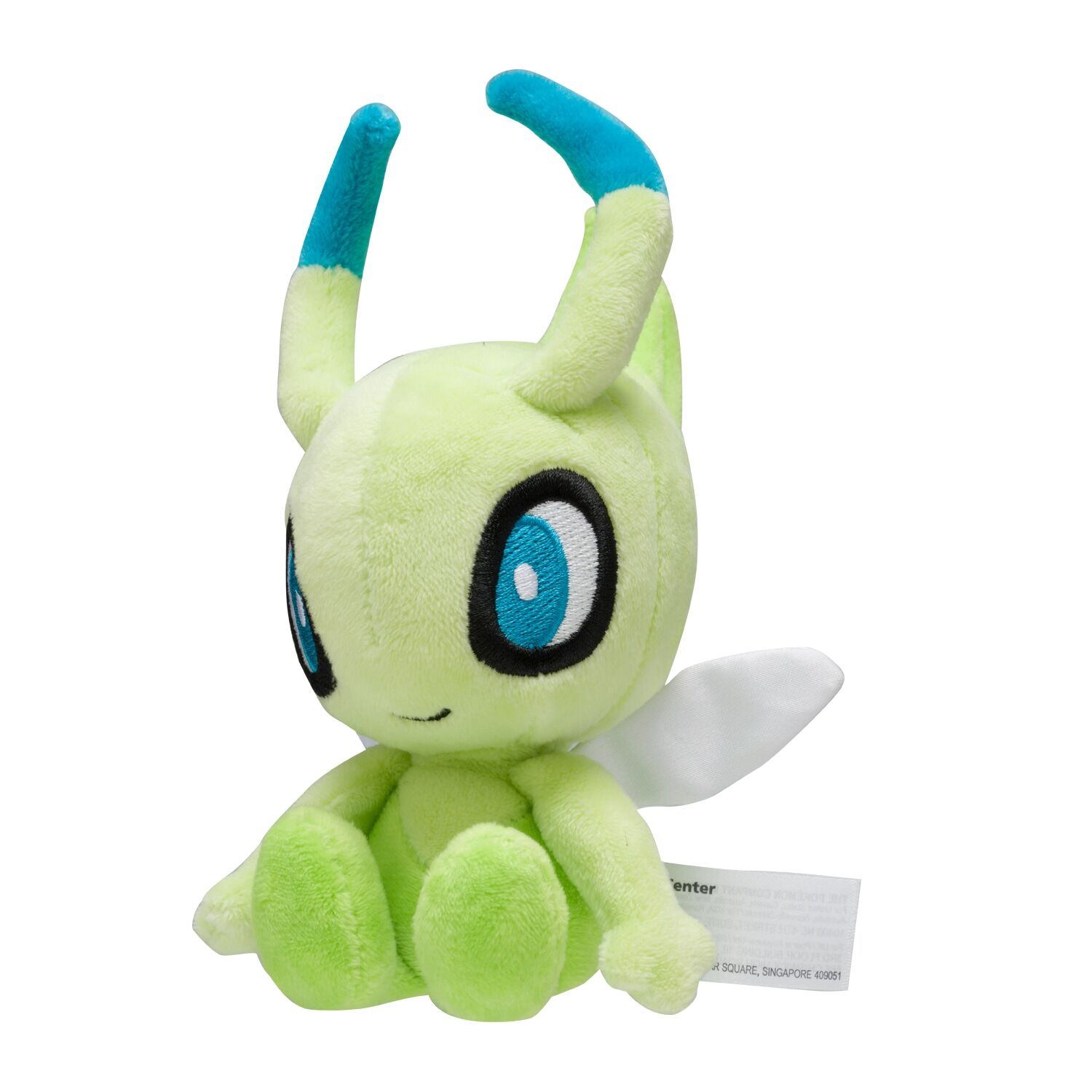 Celebi Sitting Cuties Plush - 13 cm