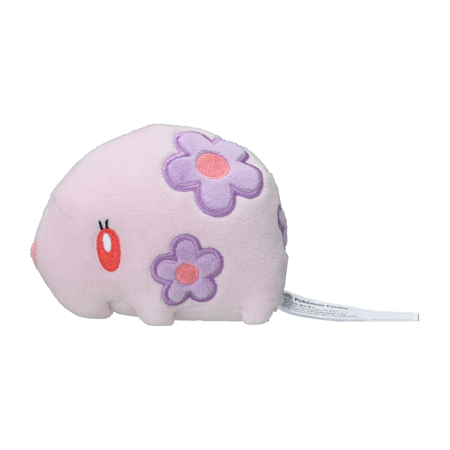 Munna Sitting Cuties Plush - 11.5 cm