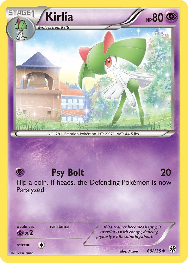 Gallade - 61/135 - EN