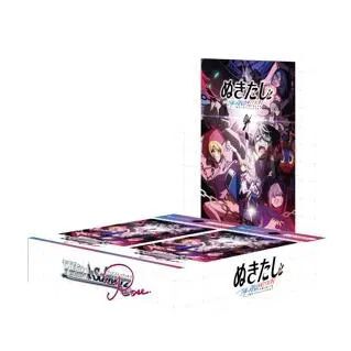 Weiss Schwarz Rose Nukitashi THE ANIMATION Booster Display (10 Packs) - JP