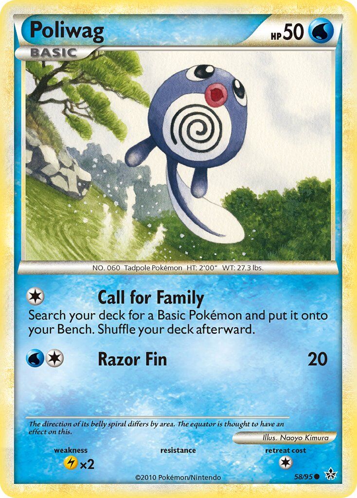 Poliwag - 58/95 - EN Poliwag - 58/95 - EN