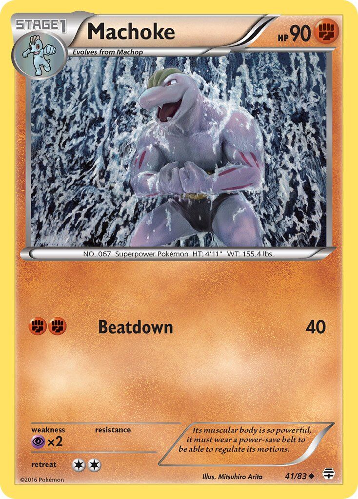 Machoke - 41/83 - EN Machoke - 41/83 - EN