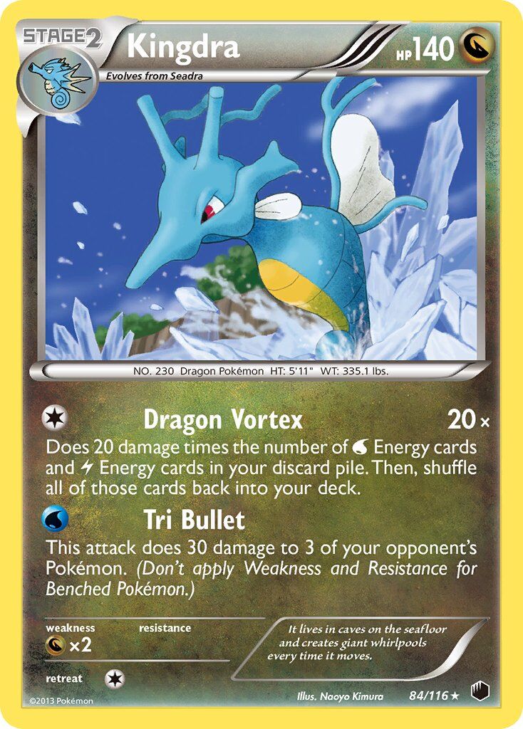 Kingdra - 84/116 - EN