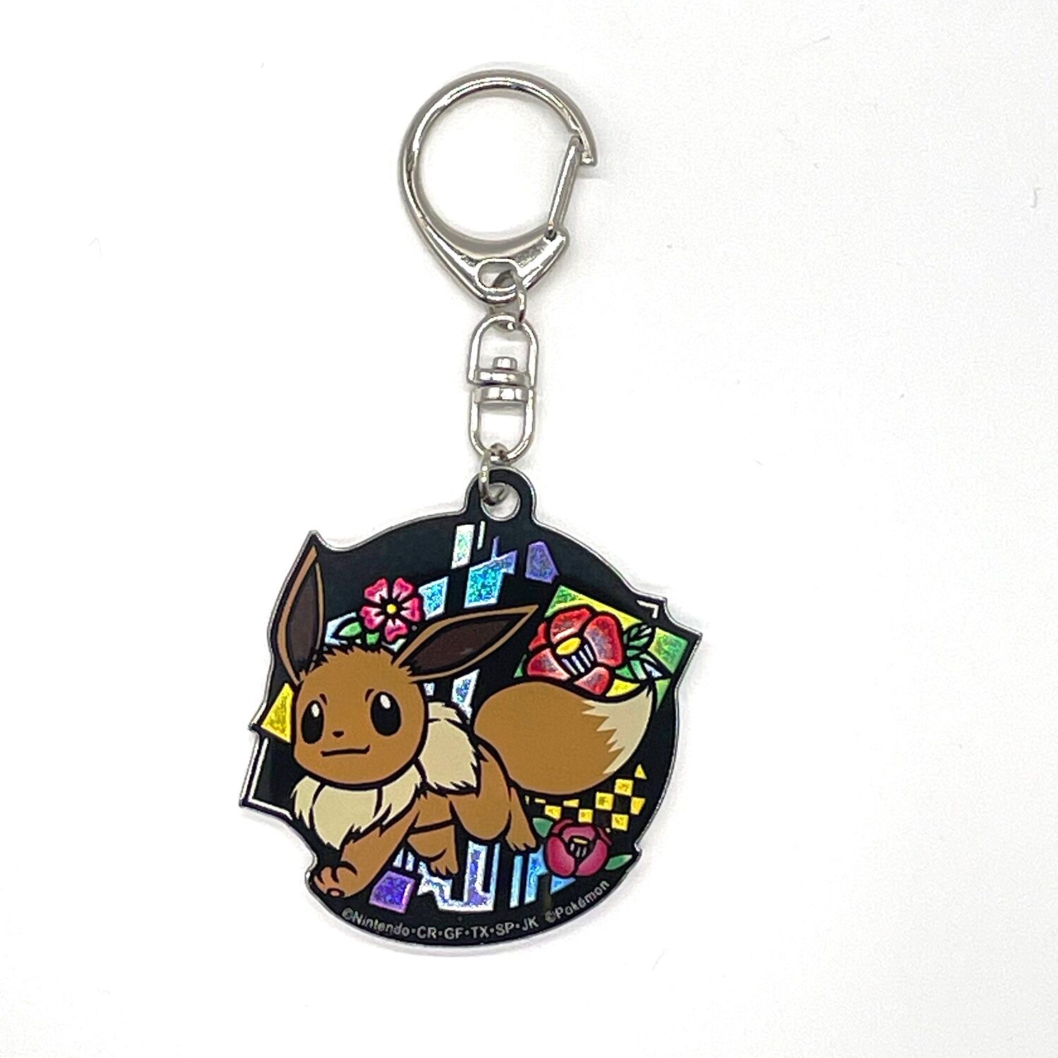 Glizernder Schlüsselanhänger Eevee Glizernder Schlüsselanhänger Eevee