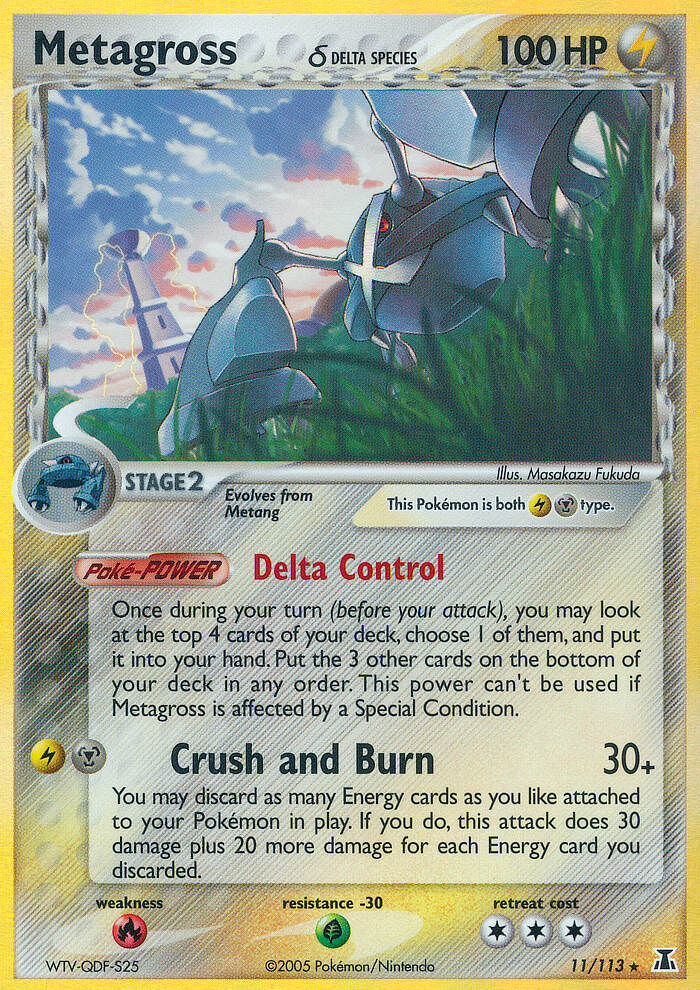 Metagross - 11/113 - EN Metagross - 11/113 - EN