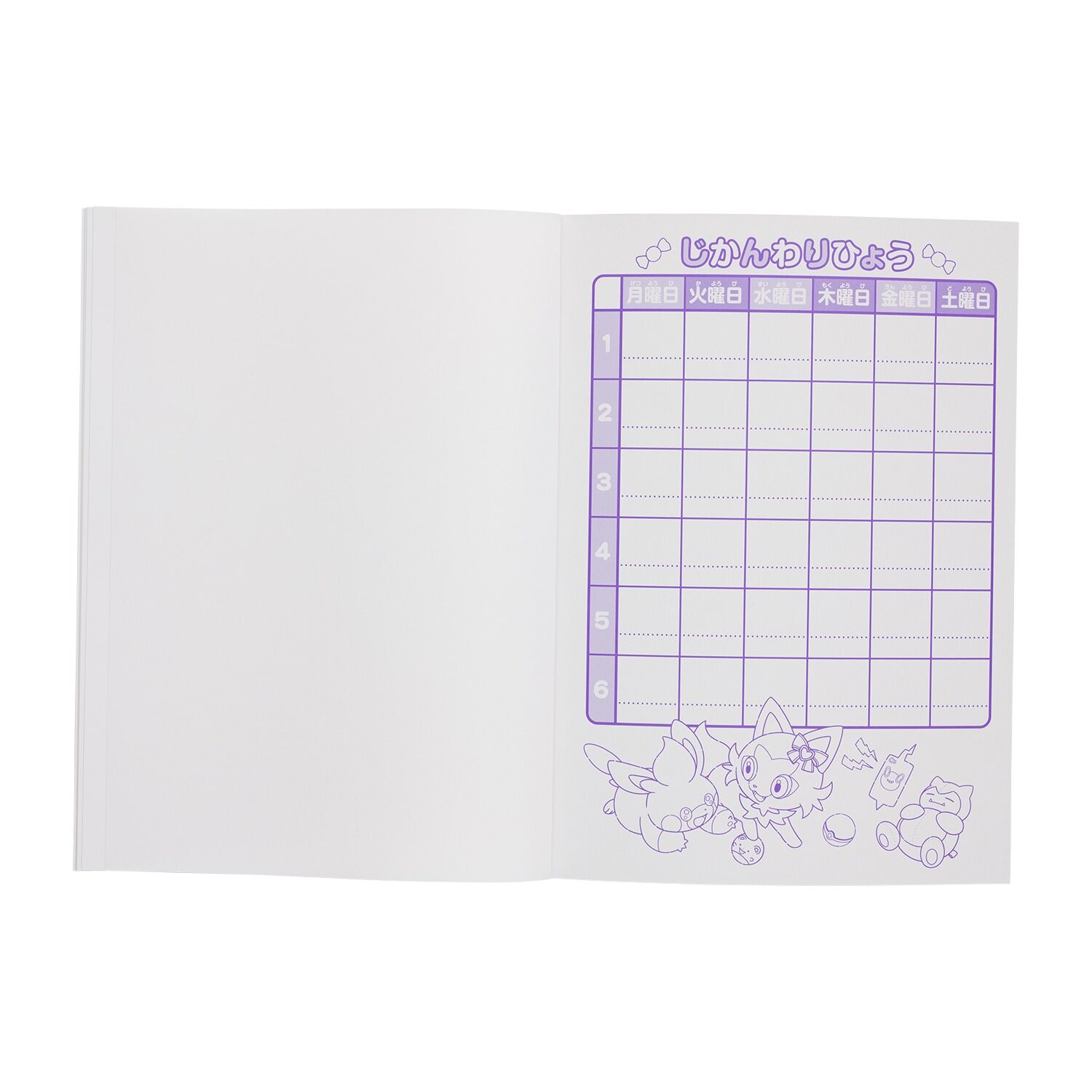 Exercise Notebook - Pokemon Relaxing Time