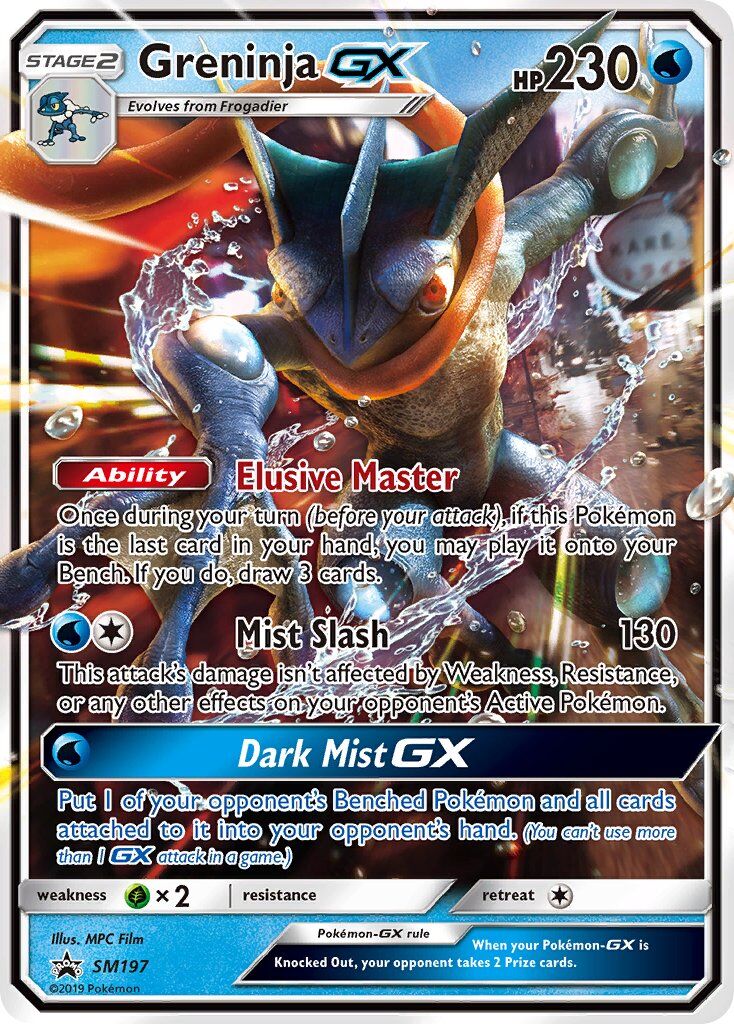Greninja-GX - SM197/SM197 - EN Greninja-GX - SM197/SM197 - EN