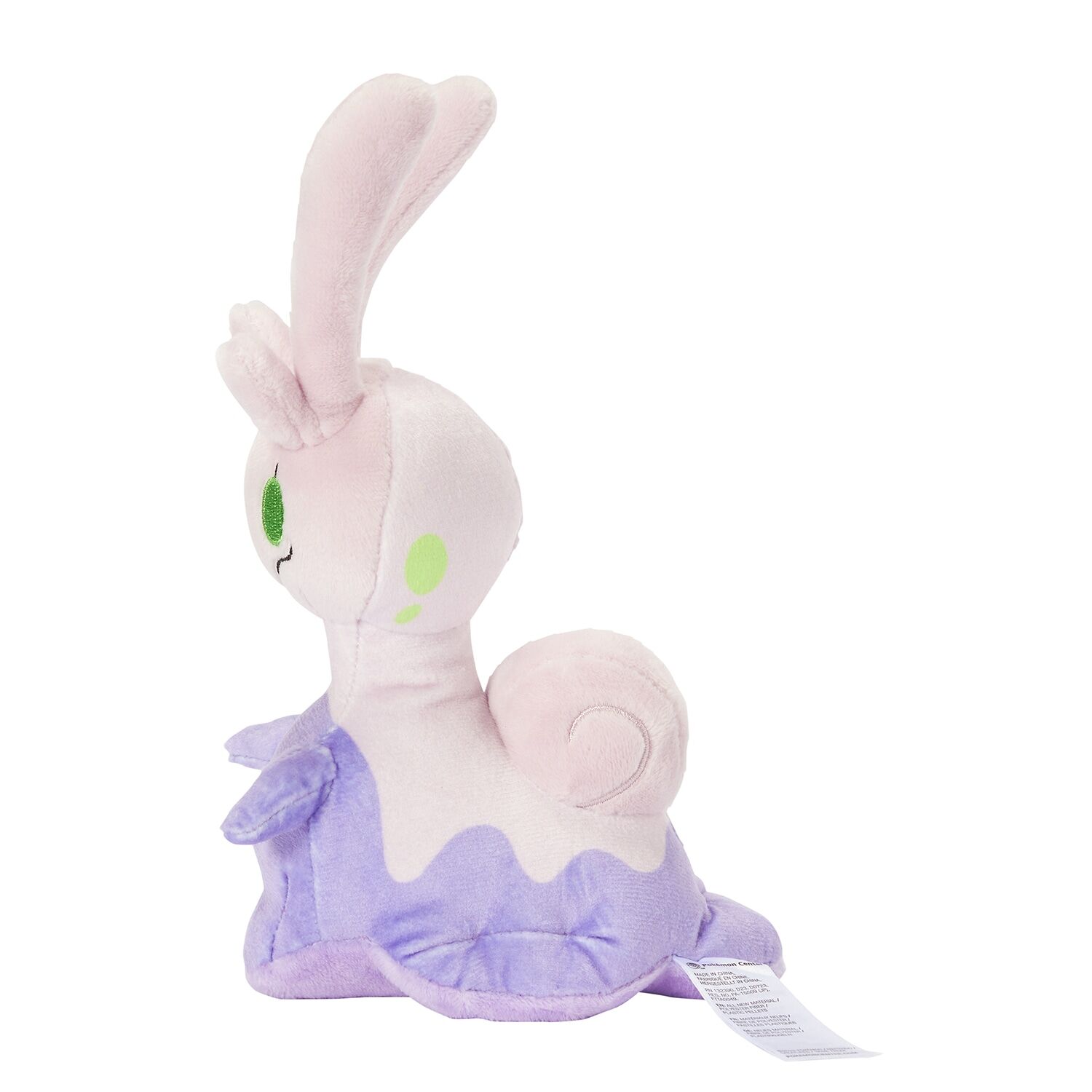 Slugu Sitting Cuties Plush - 19.5 cm