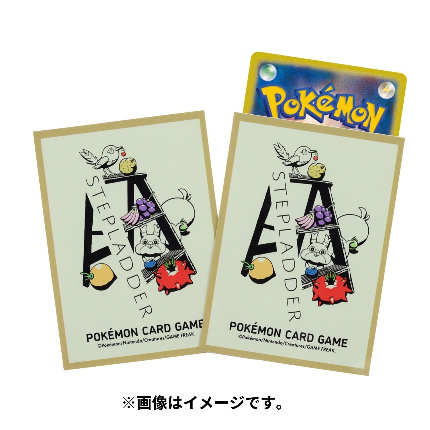 4521329382272_l Pokemon Center Deck Sleeves Shield Pokémon and Tools STEPLADDER